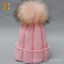 Custom Girls Fashion Crochet Baby Hat with Fur Pom Pom